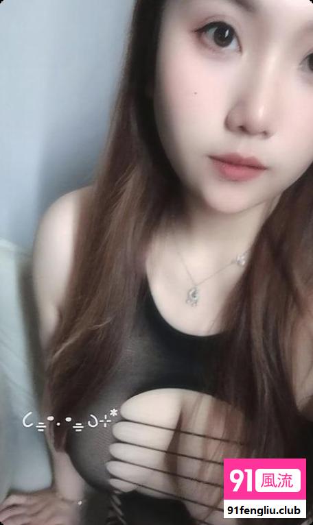丰台D奶巨乳芸姐